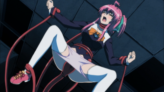 Mouryou no Nie