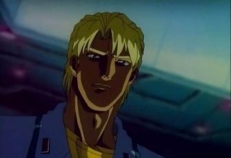 Ginga Teikoku no Metsubou Gaiden: Aoki Ookami-tachi no Densetsu